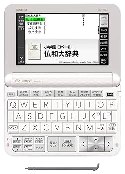 Amazon | カシオ 電子辞書 エクスワード フランス語モデル XD